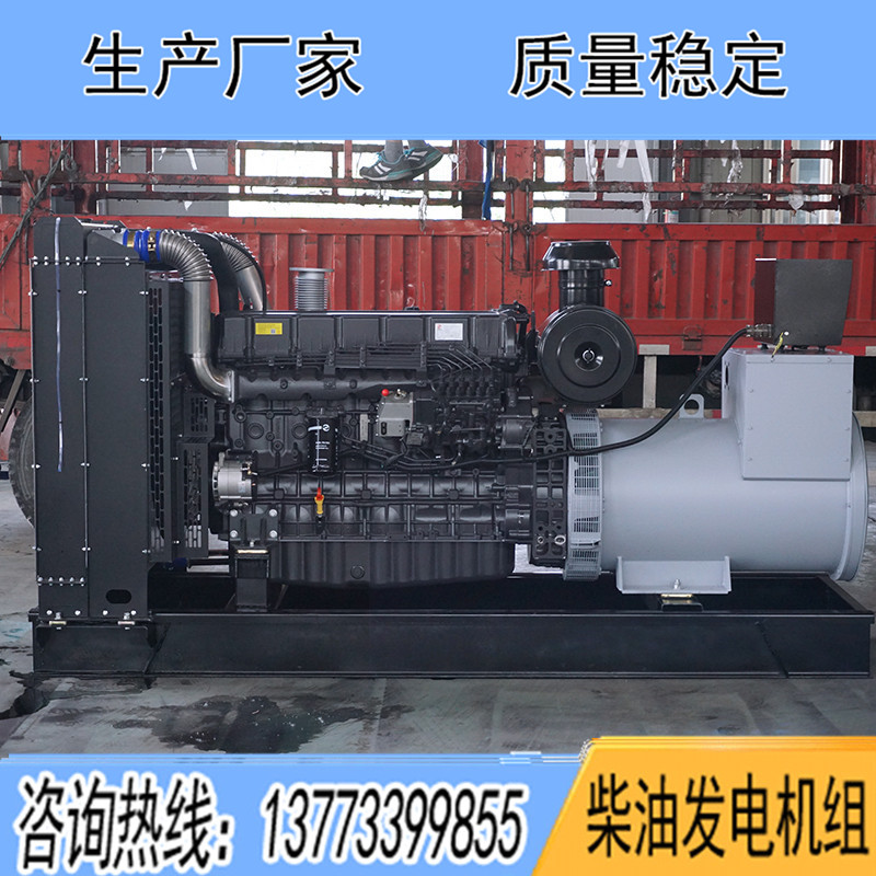 SC13G310D2上柴股份200KW柴油發(fā)電機(jī)組報(bào)價(jià)
