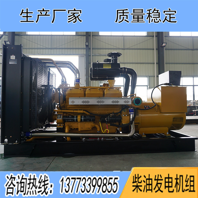 KD26H375上?？ǖ贸鞘?50KW柴油發(fā)電機(jī)組報(bào)價(jià)